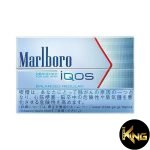 BEST MARLBORO HEATSTICKS BALANCED REGULAR