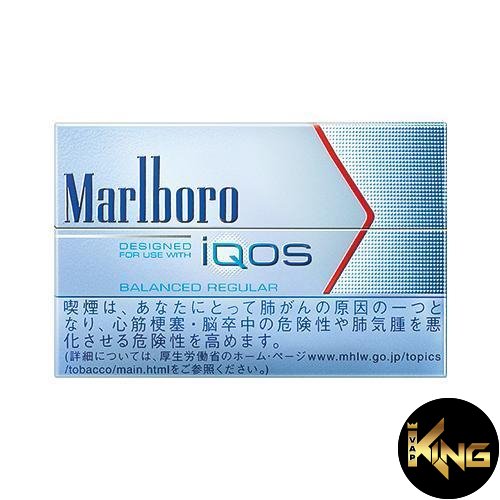 2405300101_1-min_1800x1800.jpg BEST MARLBORO HEATSTICKS BALANCED REGULAR - Image 1