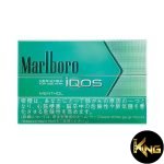 BEST MARLBORO HEATSTICKS MENTHOL