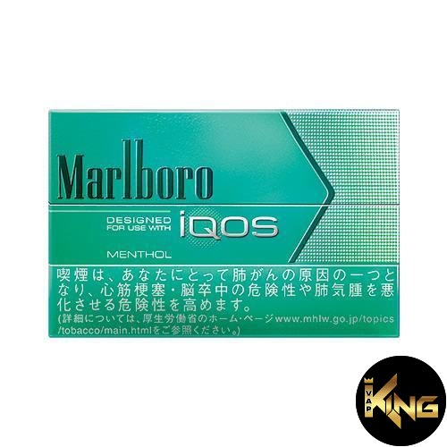 2405300102_1-min_1800x1800.jpg BEST MARLBORO HEATSTICKS MENTHOL - Image 1