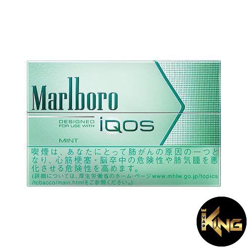 2405300103_1-min_1800x1800.jpg BEST MARLBORO HEATSTICKS MINT - Image 1