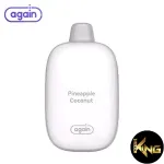 BUY AGAIN U BAR 8000 PUFFS DISPOSABLE - Image 10