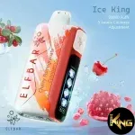 ELF BAR ICE KING 30K DISPOSABLE - Image 2