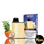 FUMMO KING DISPOSABLE 6000 PUFFS - Image 4