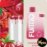 FUMMO SPIN 10000 PUFFS DISPOSABLE - Image 3