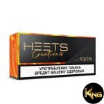 AUTHENTIC HEETS CREATION APRICITY IN DUBAI / UAE (200 HEETS)