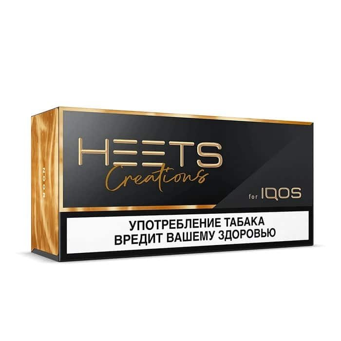 Heets-Creation-Noor-In-Dubai.jpg AUTHENTIC HEETS CREATION NOOR IN DUBAI / UAE (200 HEETS) - Image 1