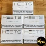 IQOS HEETS CIGARETTES ARMENIA VEARSION - Image 2