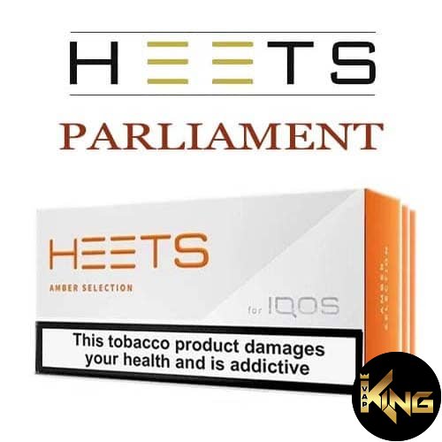 IQOS-HEETS-BY-PARLIAMENT-AMBER-SELECTION-200-HEETS-uae-min.jpg IQOS HEETS BY PARLIAMENT AMBER SELECTION (200 HEETS) - Image 1