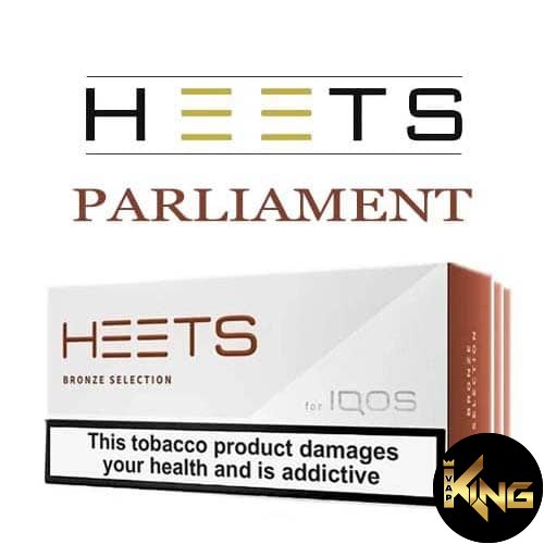 IQOS-HEETS-BY-PARLIAMENT-BRONZE-SELECTION-200-HEETS-dubai-min.jpg IQOS HEETS BY PARLIAMENT BRONZE SELECTION (200 HEETS) - Image 1