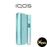 AUTHENTIC IQOS ILUMA i PRIME 2024 - Image 3