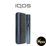AUTHENTIC IQOS ILUMA i PRIME 2024 - Image 2