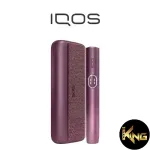 AUTHENTIC IQOS ILUMA i PRIME 2024 - Image 4