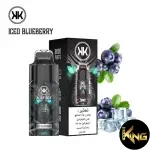 KK ALIEN BOX 8000 PUFFS DISPOSABLE - Image 4