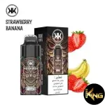 KK ALIEN BOX 8000 PUFFS DISPOSABLE - Image 7