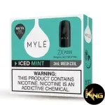 MYLE META PODS IN DUBAI - Image 3