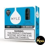 MYLE META PODS IN DUBAI - Image 5