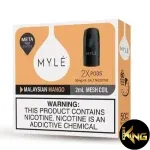 MYLE META PODS IN DUBAI - Image 7