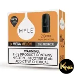 MYLE META PODS IN DUBAI - Image 8