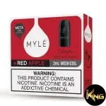 MYLE META PODS IN DUBAI - Image 10