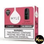 MYLE META PODS IN DUBAI - Image 11