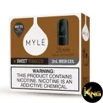 MYLE META PODS IN DUBAI - Image 12