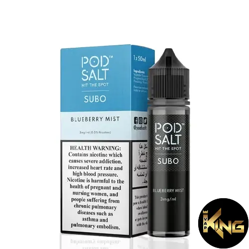 Pod-Salt-Subo-50ML-3mg-E-liquide-In-Dubai-UAE-Blueberruy-Mist.webp POD SALT SUBO BLUEBERRY MIST 50ML - Image 1
