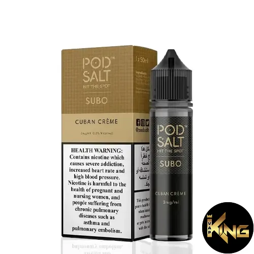 Pod-Salt-Subo-50ML-3mg-E-liquide-In-Dubai-UAE-Cuban-Creme.webp POD SALT SUBO CUBAN CREME 50ML - Image 1