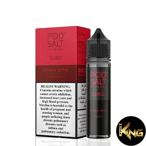 Pod-Salt-Subo-50ML-3mg-E-liquide-In-Dubai-UAE-Double-Apple.webp POD SALT SUBO DOUBLE APPLE 50ML - Image 1