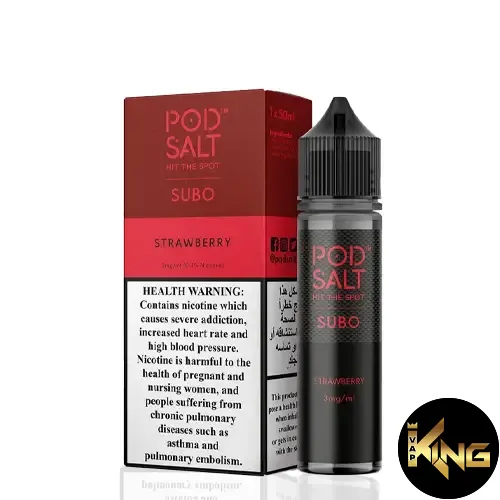 Pod-Salt-Subo-50ML-3mg-E-liquide-In-Dubai-UAE-Strawberry.webp POD SALT SUBO STRAWBERRY 50ML - Image 1