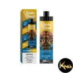 R&M SHISHA BEAST 20000 PUFFS DISPOSABLE - Image 4