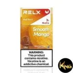 RELX POD PRO 2 - Image 8