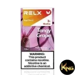 RELX POD PRO 2 - Image 10