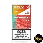 RELX POD PRO 2 - Image 12