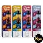 R&M SHISHA BEAST 20000 PUFFS DISPOSABLE - Image 9