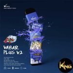 VABAR PLUS V2 FULL BOX 10PCS OFFER - Image 5