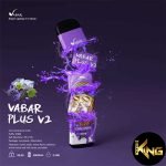 VABAR PLUS V2 FULL BOX 10PCS OFFER - Image 6