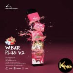 VABAR PLUS V2 FULL BOX 10PCS OFFER - Image 8