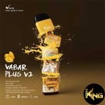 VABAR PLUS V2 FULL BOX 10PCS OFFER - Image 9