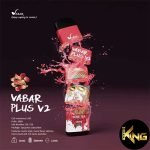 VABAR PLUS V2 FULL BOX 10PCS OFFER - Image 3