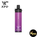 XPD BAR 10000 PUFFS DISPOSABLE VAPE - Image 6