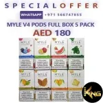 MYLE V4 PODS FULL BOX OFFER