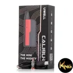 UWELL CALIBURN GZ2 POD SYSTEM - Image 9