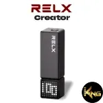 relx creator starter kit 15000 puffs